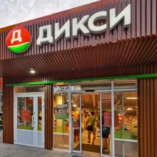 «Дикси» внедрит платформу Rubbles Planning Force для прогнозирования спроса и оптимизации запасов